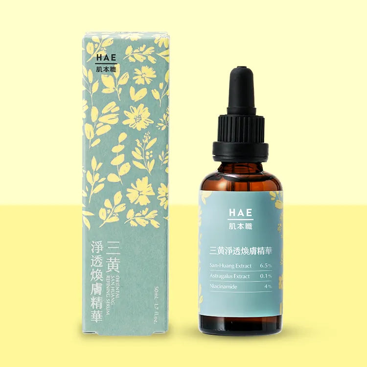 【三黃無酸煥膚精華】發出粉刺、緊緻毛孔、改善粗糙暗沉